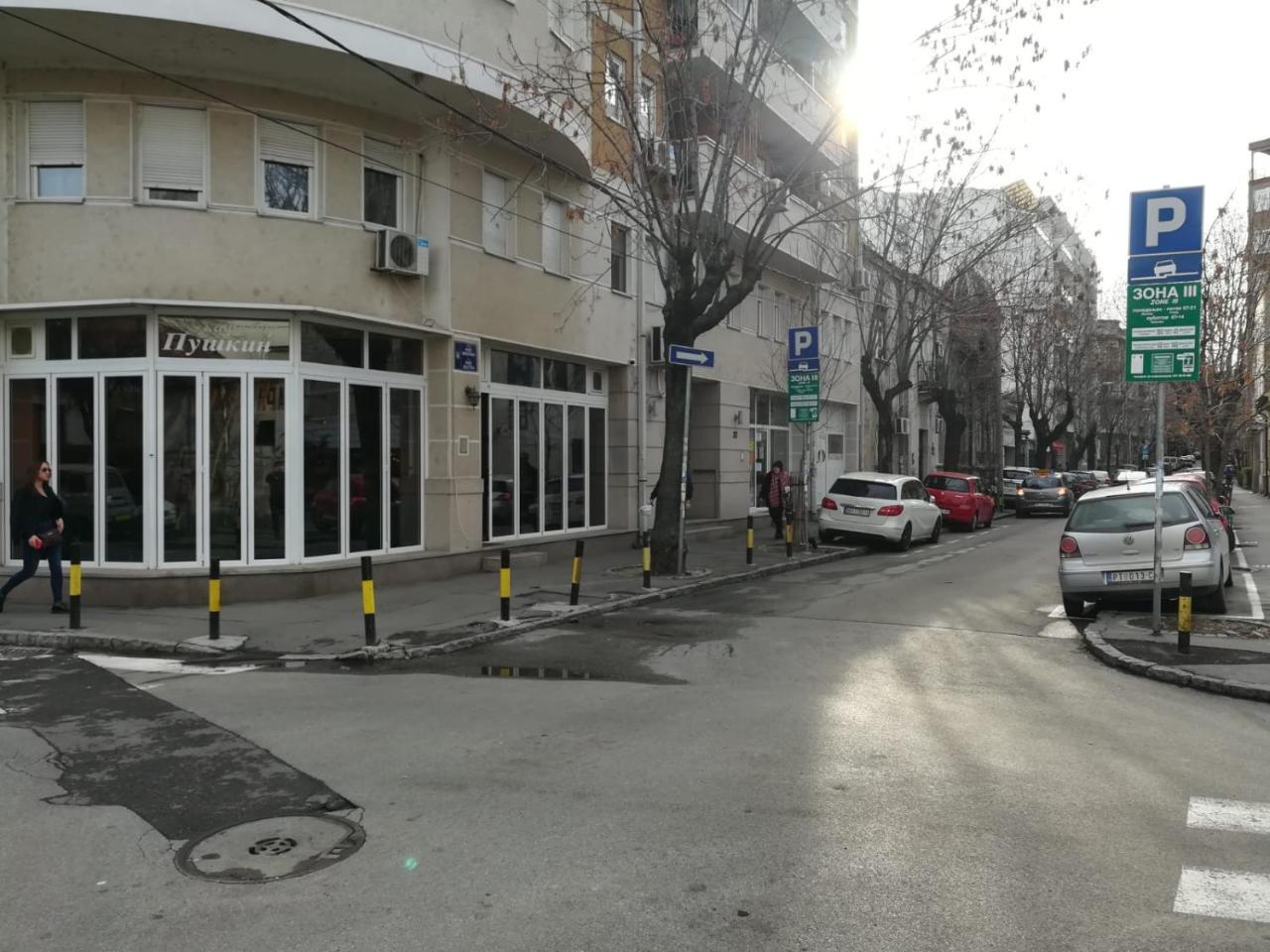 Center Skadarlija